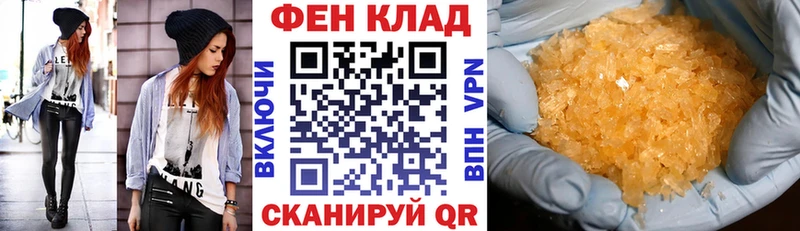 kraken ссылки  Бийск  Амфетамин Premium  где можно купить наркотик 