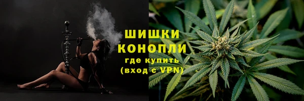 альфа пвп VHQ Липки