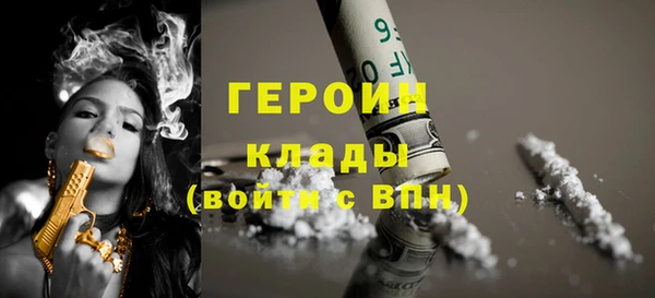 ECSTASY Магадан