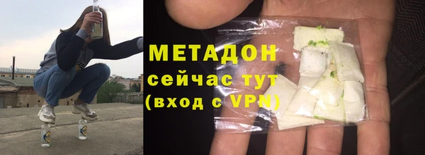 бутик Лиски