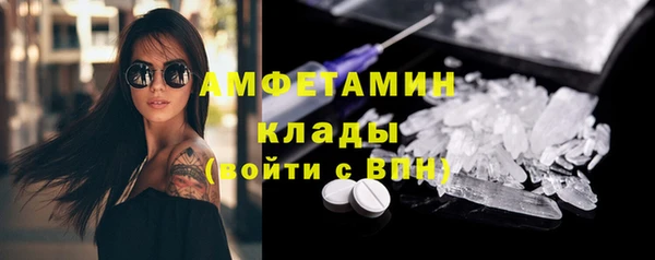 соль курить ск Магас
