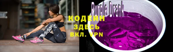 2c-b Майский