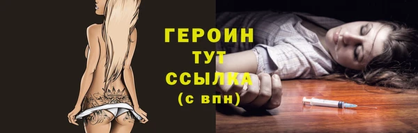 2c-b Майский