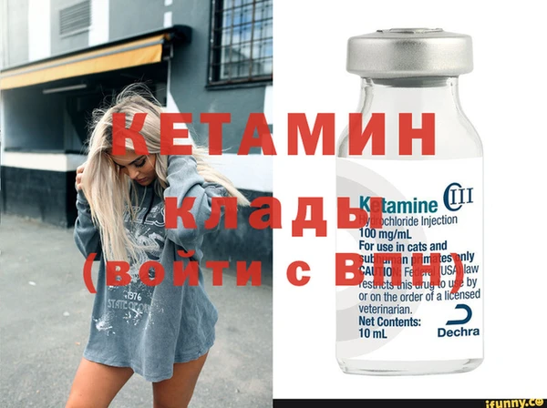 соль курить ск Магас