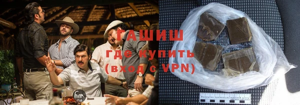 альфа пвп VHQ Липки