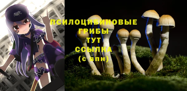 дистиллят марихуана Лихославль