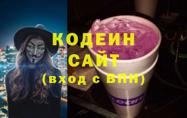 2c-b Майский