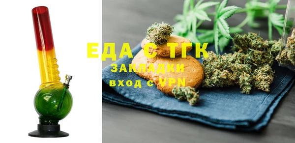 хмурый Яранск