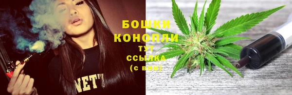 альфа пвп VHQ Липки
