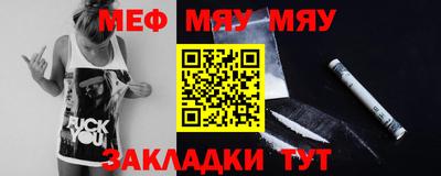 марихуана Владивосток