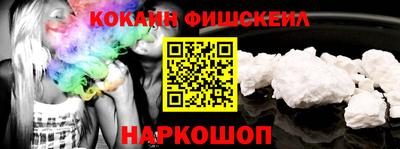 хмурый Берёзовский