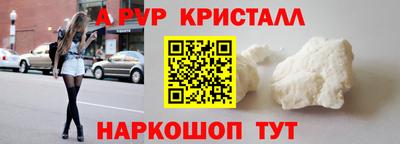 хмурый Берёзовский