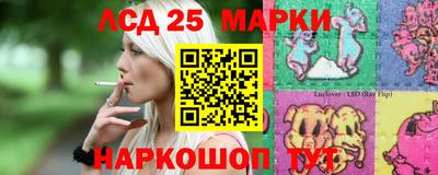 меф Владикавказ
