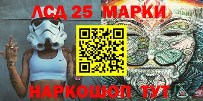 дживик Балаково