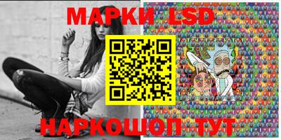 дживик Балаково