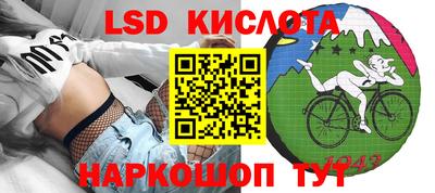 гашиш Балахна
