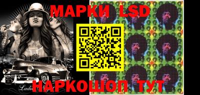 хмурый Берёзовский