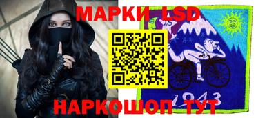 каннабис Балашиха