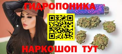 гашиш Балахна