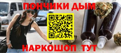 кокаин колумбия Можайск