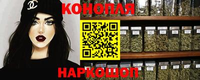 стафф Можга