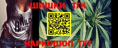 хмурый Берёзовский