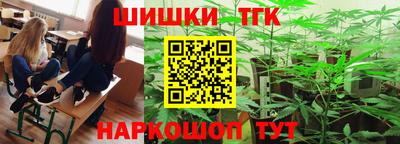 дживик Балаково