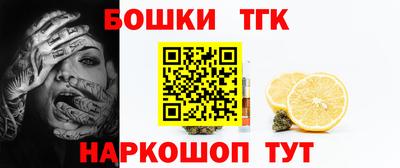 мдпв Беслан