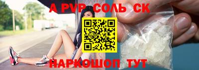 гашиш Балахна