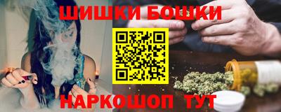 гашиш Балахна