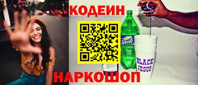 каннабис Балашиха