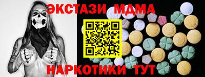 марихуана Владивосток
