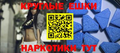 дживик Балаково