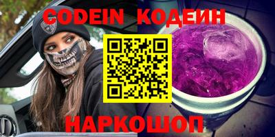 гашиш Балахна