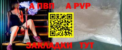 хмурый Берёзовский