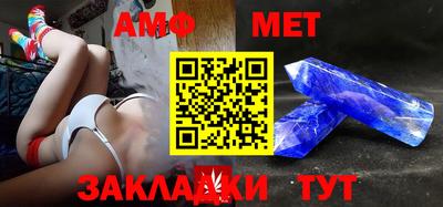 каннабис Балашиха