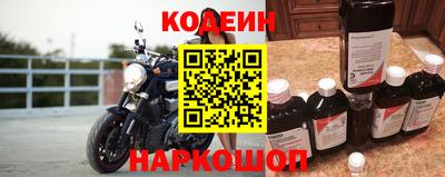 каннабис Балашиха