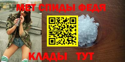 мдпв Беслан