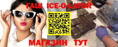 дживик Балаково