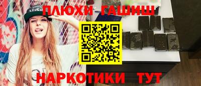 дживик Балаково