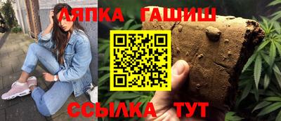 мдпв Беслан