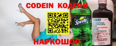 дживик Балаково