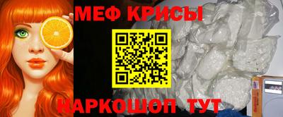 хмурый Берёзовский