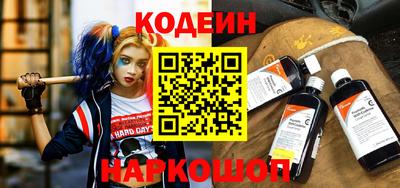 каннабис Балашиха